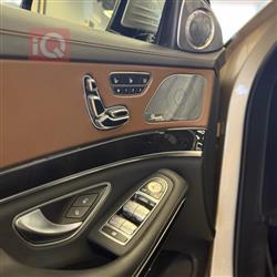 Mercedes-Benz S-Class Maybach